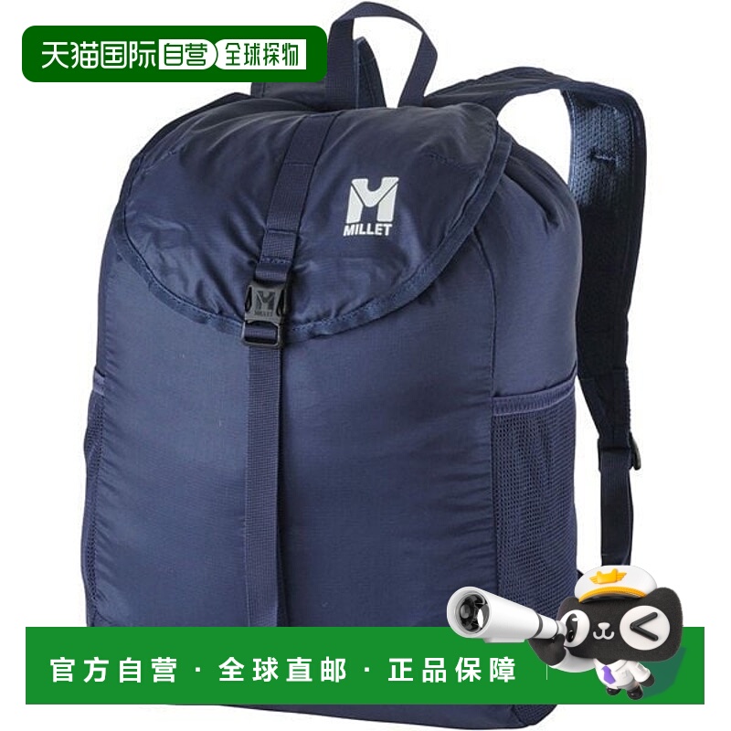 日本直邮MILLET 迪菲20 扎克20L 背包 [MIS0789]
