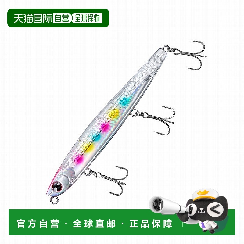 日本直邮Daiwa Morethan Switch Hitter DH Laser Impact DH128S-