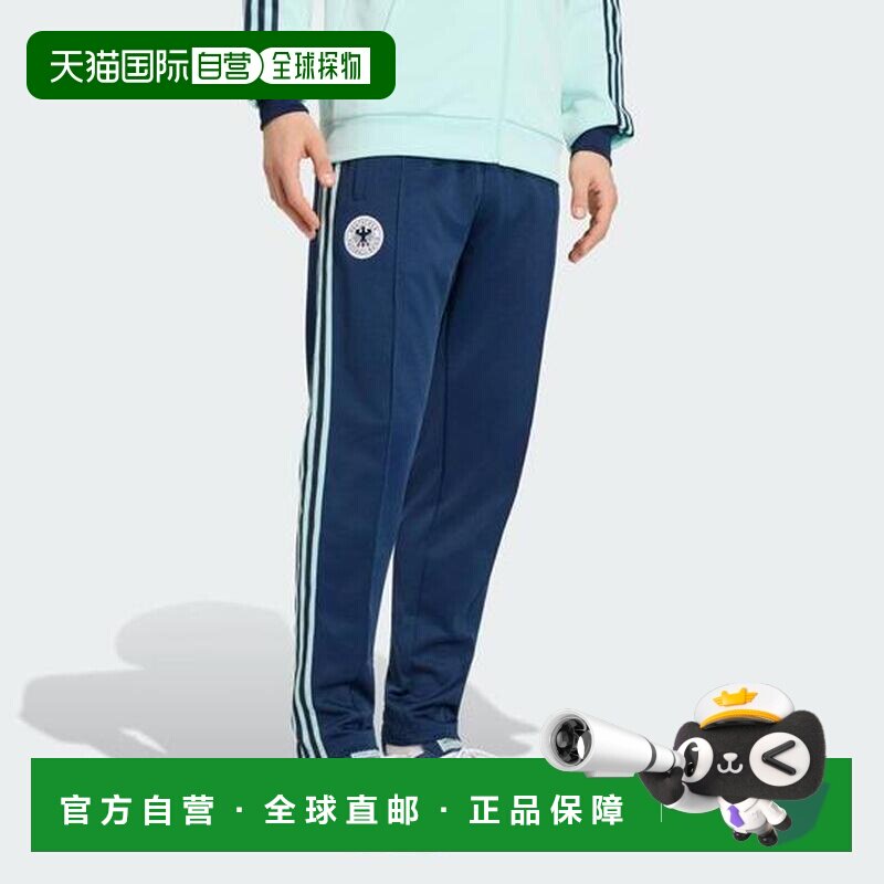 1h可退 日本直邮adidas 世界杯德国国家队运动长裤 阿迪达斯卫裤