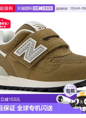 日本直邮New Balance IO313TH2W 婴儿/儿童鞋尺码 313男童/女童魔