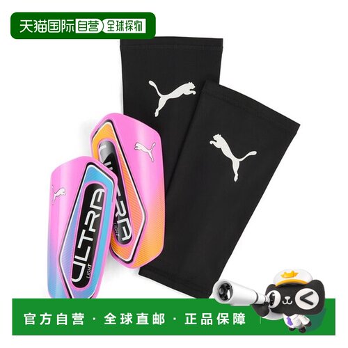 日本直邮PUMA 男女通用超轻SHOWTIME PACK袖套ULTRA Light Sleeve
