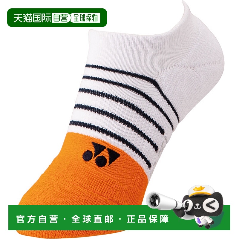 日本直邮YONEX尤尼克斯女款袜子29240Y-011