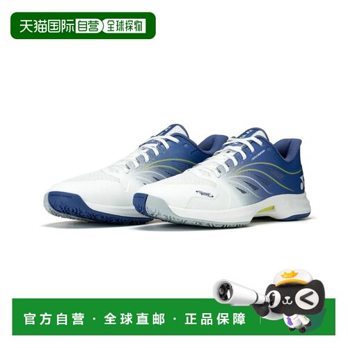 日本直邮尤尼克斯 YONEX 网球 动力垫 空气冲刺 5 GC SHTAD5GC 白