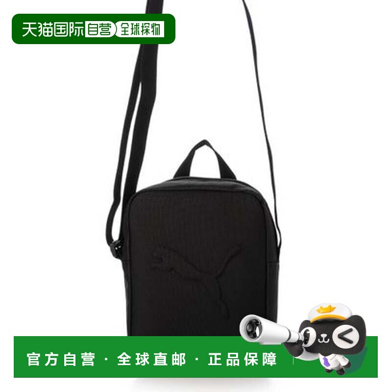 日本直邮PUMA 巴兹便携式2.5L水壶 [091155 01]彪马背包斜挎包