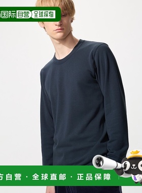 日潮跑腿UNIQLO优衣库 保暖 Heattech 圆领 T 恤/长袖 479525内搭