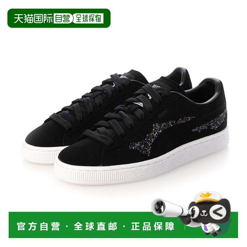 日本直邮 PUMA Swarovski CRYSTALS SUEDE 女士运动鞋 [396352]