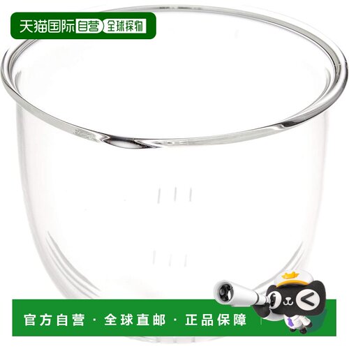 【日本直邮】Kinto  茶壶UNITEA茶叶滤器80x65mm玻璃杯 8370