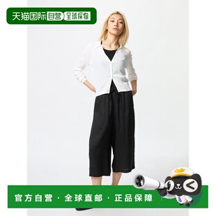 日本直邮UNIQLO优衣库 松紧腰纯色九分休闲裤 女款 黑色阔腿裤