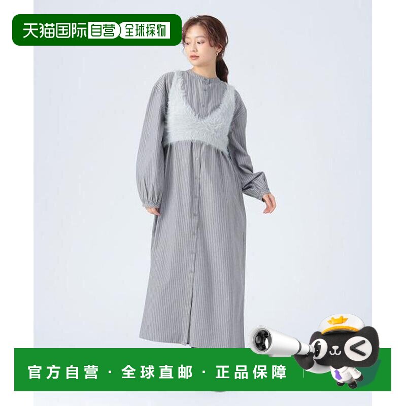 日本直邮BEAMS HEART 针织马甲 条纹衬衫连衣裙 支付后1h可退图片