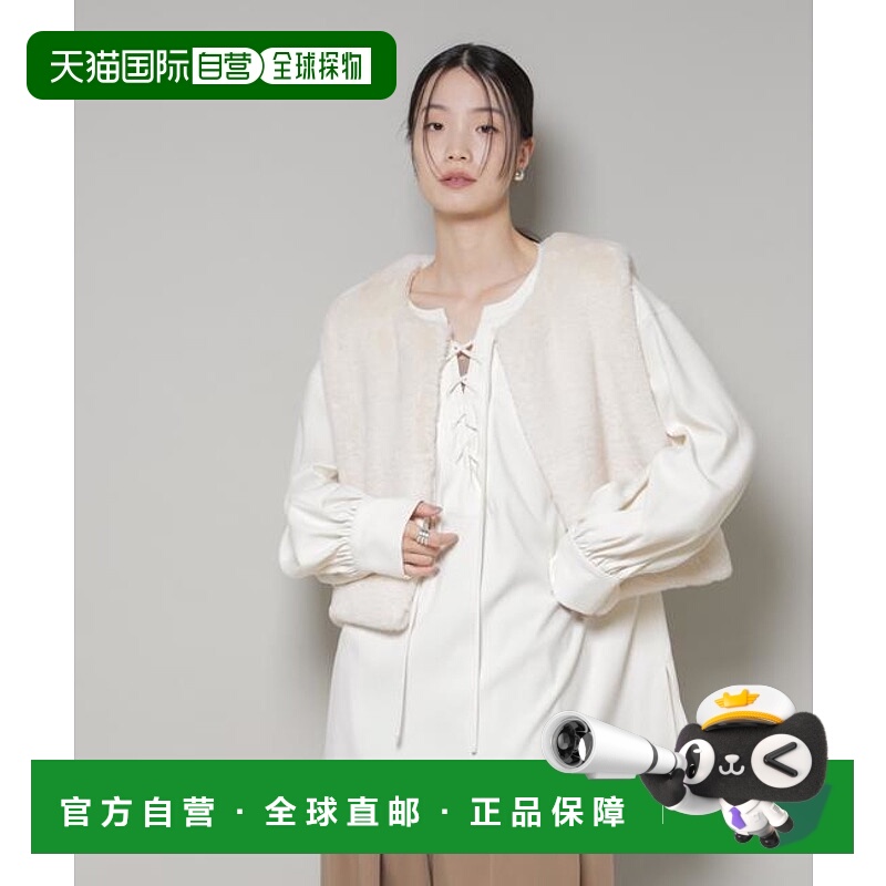 1h可退 日本直邮NANO universe 系带褶皱套头衬衫上衣