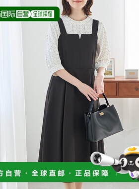 1h可退 日本直邮Honeys 女士宽松V领连衣裙 557539325新款