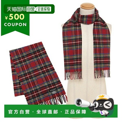 日本直邮JOSHUA ELLIS LXK 51972 男士女士通用围巾 红色多色