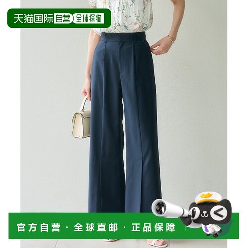 日本直邮anuans 女装 高腰垂感直筒开衩阔腿裤 15262201950西装裤