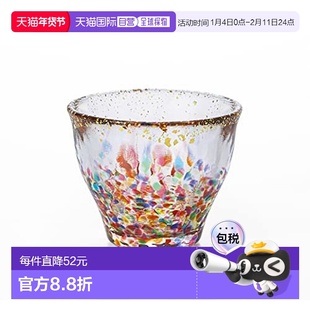【日本直邮】Aderia阿德利亚 津轻玻璃 酒杯 烟花金彩 85ml 日本