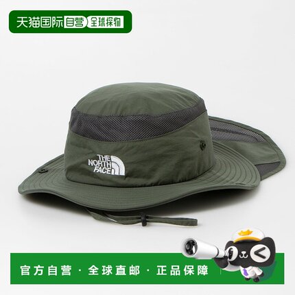 日本直邮 THE NORTH FACE 儿童户外防晒帽 NNJ02316北面防护