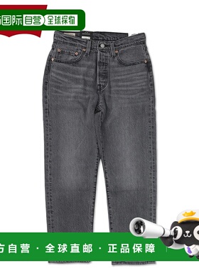 日本直邮李维斯 LEVIS 501 牛仔裤女士直筒短款 HIT THE ROAD 362