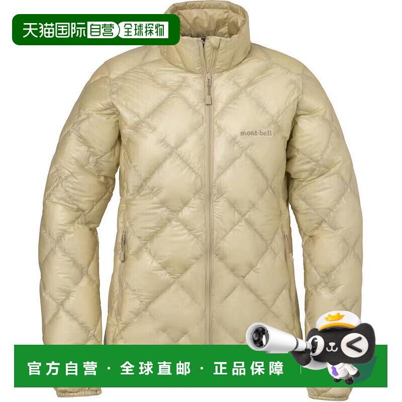 日本直邮MONTBELL Superior 户外轻量立领保暖防静电800蓬轻薄菱