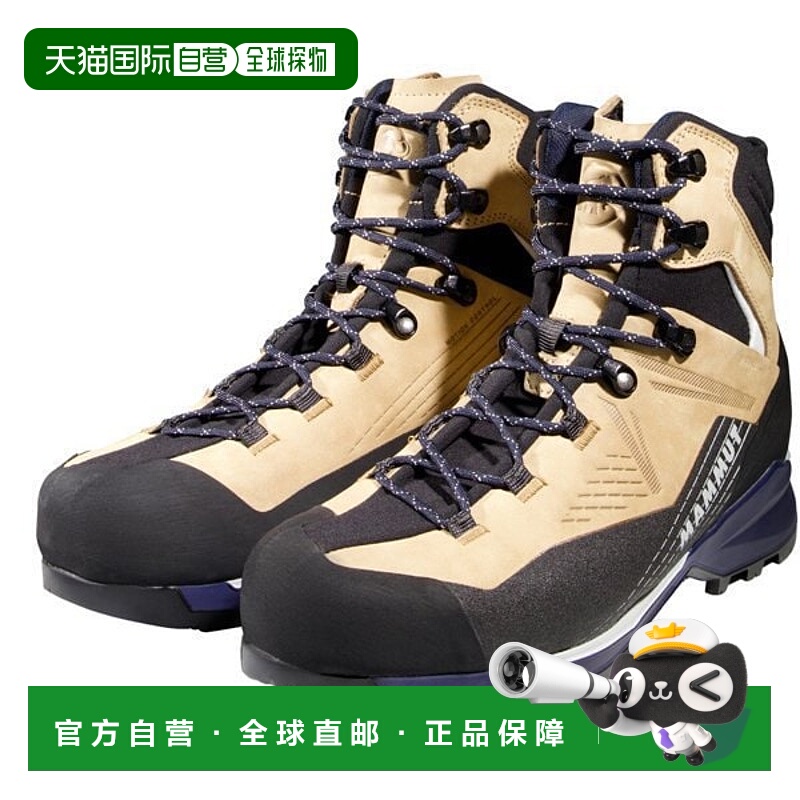 日本直邮Mammut 肯特指南2高帮 GORE-TEX 女士徒步鞋 [301001260]
