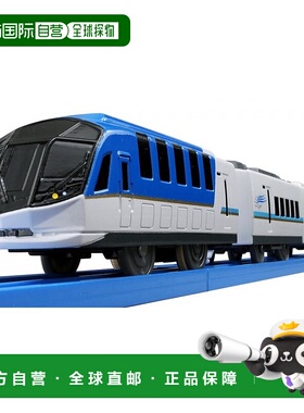 【日本直邮】TAKARA TOMY列车玩具PlarailS-48近铁观光特快岛风