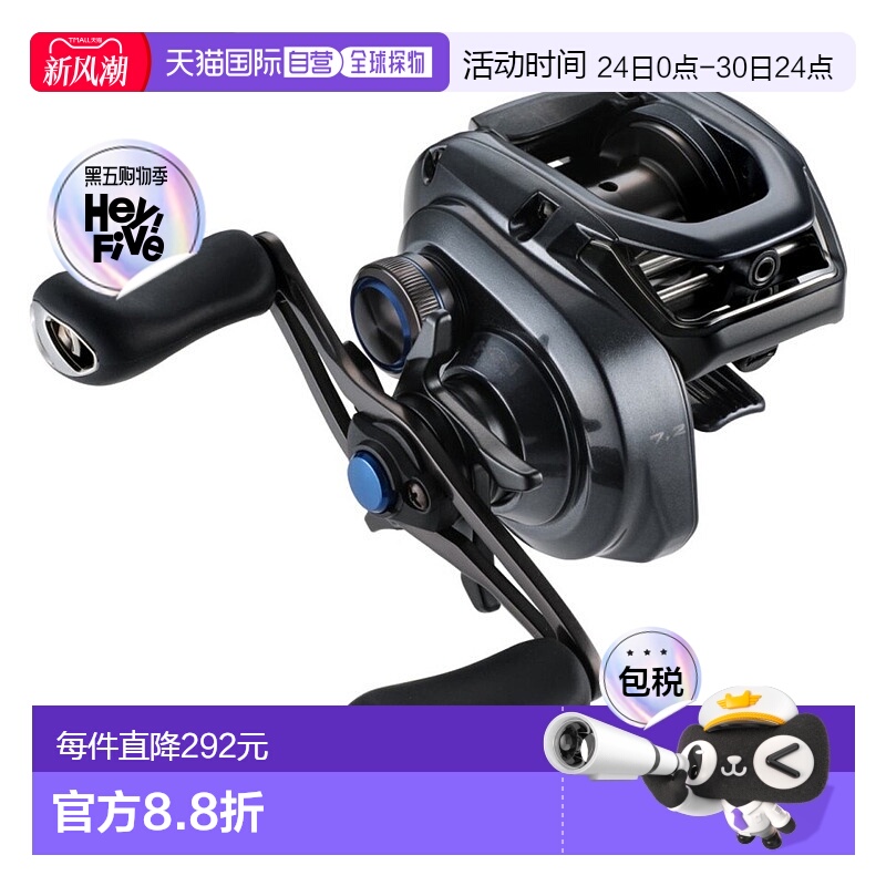 日本直邮SHIMANO禧玛诺水滴轮 24 SLX 70HG（右）【2024 年新产品