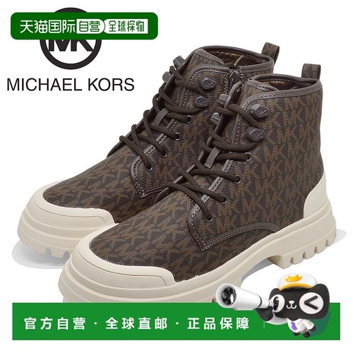 日本直邮MICHAEL KORS Payton 低反发马丁靴 女鞋 MK101107