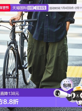 1h可退 日本直邮NAUTICA 男士级宽版 曲线剪裁 多口袋休闲裤 1043