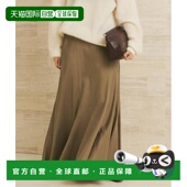 日本直邮plage 半身裙 Washable 1h可退 Fibril 长款 5款 包臀裙