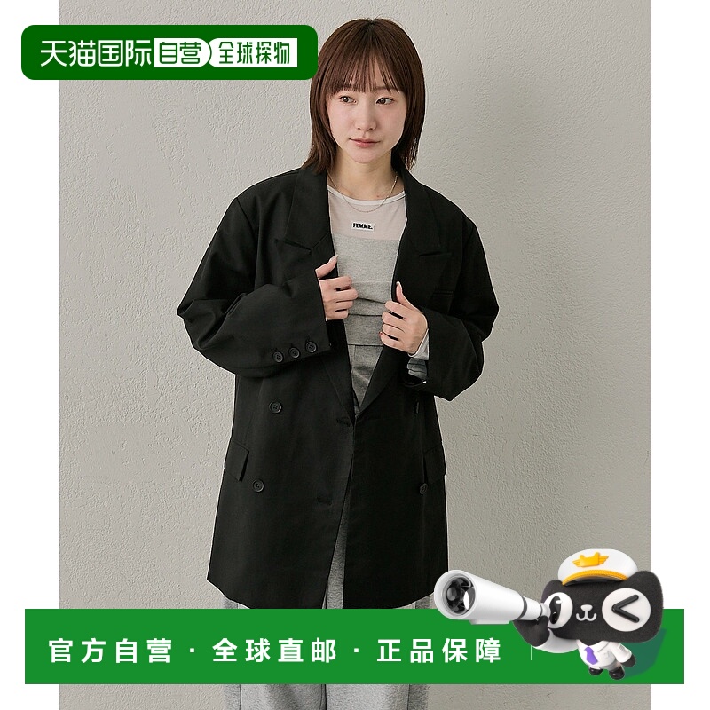 1h可退 日本直邮mline 女士 宽松版型 长款西装外套 双口袋设计 M