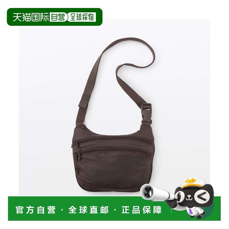 日本直邮MUJI 男女同款 防水尼龙迷你斜挎包 4550【付后1h可退】