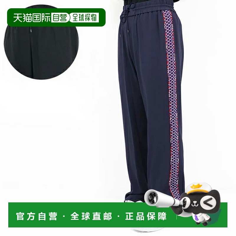 日本直邮KENZO 短款运动裤 FA52PA1315AC 裤子条纹裤下装图案女士