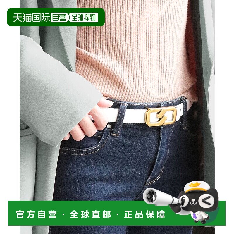 日本直邮florge 牛皮双层面设计搭扣配色皮带 CC 100cm [FL8218EW