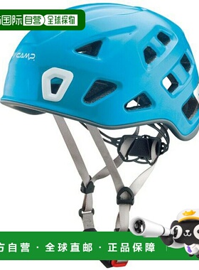 日本直邮CAMP-OUTDOOR 户外露营风暴头盔浅蓝色男女通用轻便登山5