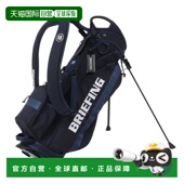 男士 系列卡迪包 日本直邮BRIEFING 076