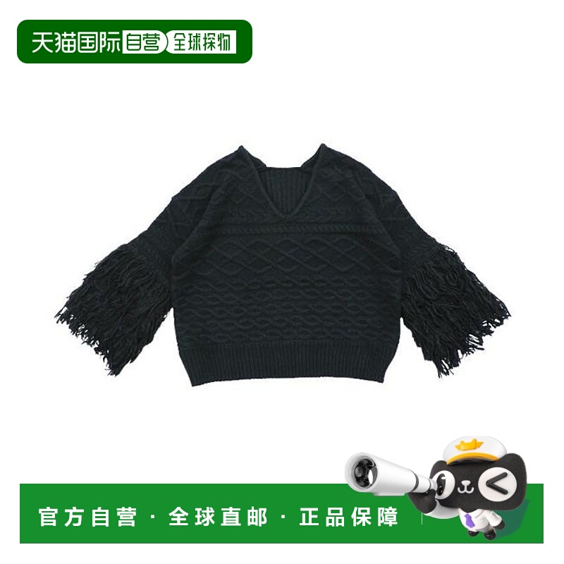 1h可退 日本直邮select MOCA 流苏袖宽松阿兰针织衫