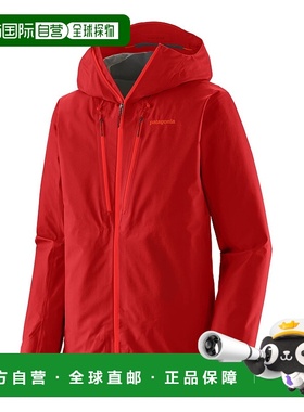 日潮跑腿patagonia巴塔哥尼亚 男士 Triolet 夹克 83403外套