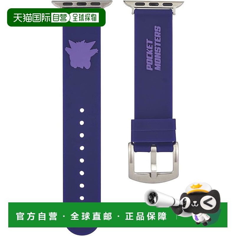 【日本直邮】gourmandise 苹果手表硅胶表带 对应41/40/38mm宠物