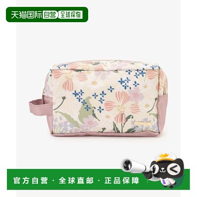 日本直邮Afternoon Tea 花卉方形收纳包