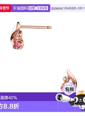 日本直邮VENDOME AOYAMA K10玫瑰金粉红碧玺钻石耳钉耳环AJAA2366