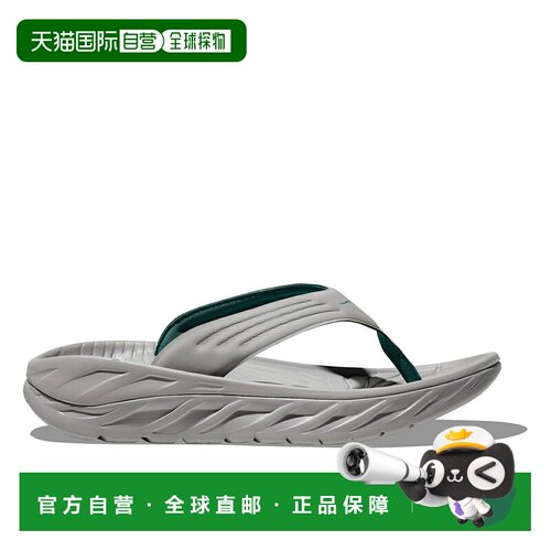 日本直邮 HOKA ONEONE ORA RECOVERY FLIP 男士凉鞋 星空灰/海洋