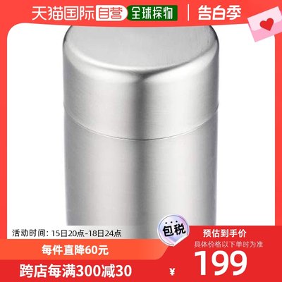 【日本直邮】CASUAL PRODUCT青芳制作所 收藏茶叶容器 150g 51013