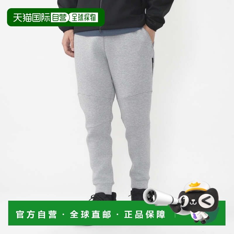 日本直邮TIGORA 男士运动科技针织慢跑长裤 TR-9C1544TP 运动长裤,运动服/休闲服装,运动长裤,淘宝优惠券,粉丝福利购,淘宝优惠卷