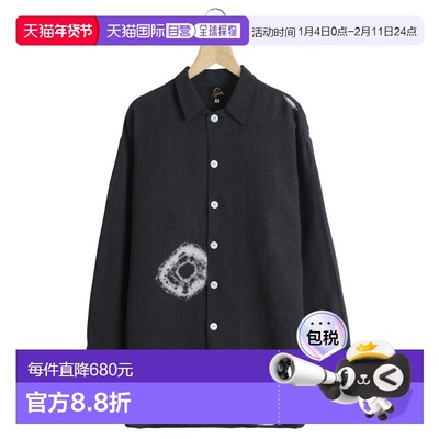 1h可退 日本直邮Needles男装宽松长袖衬衫 开襟设计手作感扎染 SX