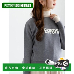 女装 宽松版 编织 日本直邮Te 萨 jacquard chichi 双层 1h可退 型