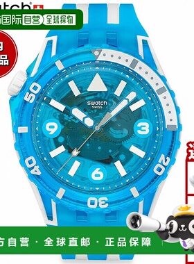 日本直邮Swatch 男士 SCUBAQUA 蓝色火焰腕表 SSCU09S100
