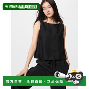 日本直邮无品牌 亚麻混纺无袖女式衬衫优衣库