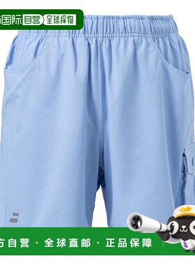 日本直邮BABOLAT 女士PURE Denim-like短裤 [BWG4426] 女士网球运