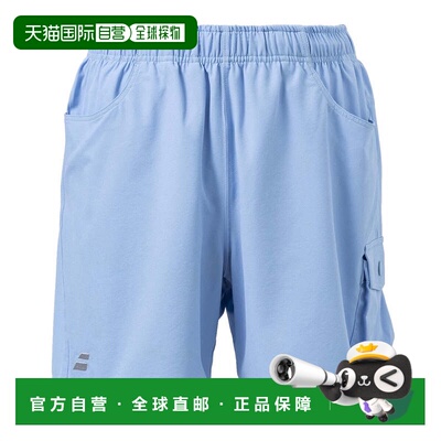 日本直邮BABOLAT 女士PURE Denim-like短裤 [BWG4426] 女士网球运