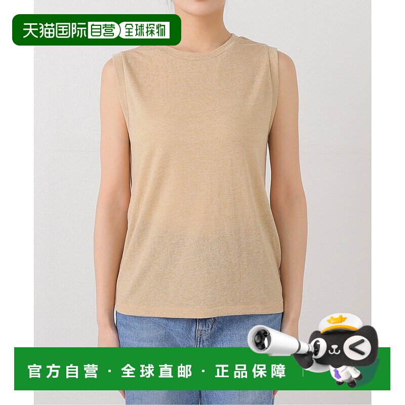 1h可退 日本直邮SLOBE IENA 女士无袖轻薄T恤 25070912323020
