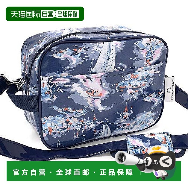 【日本直邮】Colorful Candy Style 幼儿园用挎包 Riviera N05387