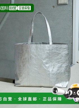 1h可退 日本直邮官方授权 Whim Gazette 【THE PAUSE】纸质手提袋